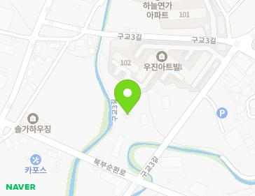 전라남도 해남군 해남읍 구교3길 37-31 지도