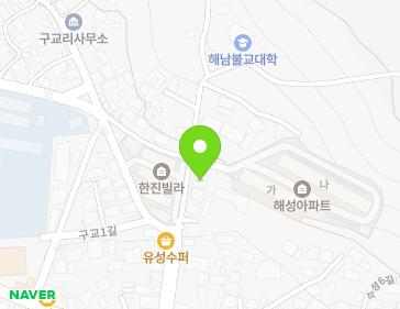 전라남도 해남군 해남읍 군청길 54 지도