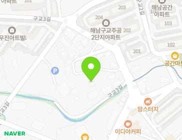 전라남도 해남군 해남읍 구교3길 21-5 지도