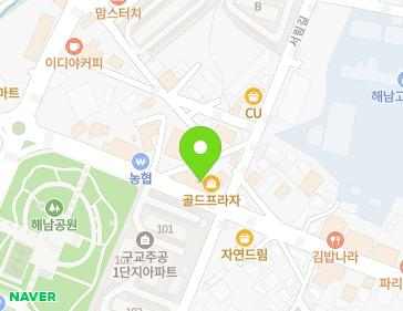 전라남도 해남군 해남읍 북부순환로 172 지도