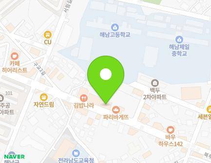 전라남도 해남군 해남읍 북부순환로 154 (홀릭불타는갈매기밝은안경동경산업개발) 지도