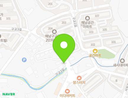 전라남도 해남군 해남읍 구교3길 19 (헤어아티스트) 지도