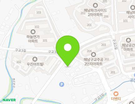 전라남도 해남군 해남읍 구교3길 33 (해남성도교회) 지도