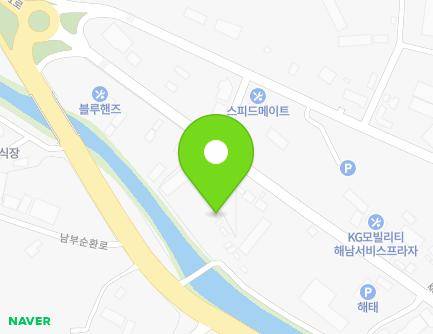 전라남도 해남군 해남읍 남부순환로 326-7 (해남농우영농조합법인밤고구마감자) 지도