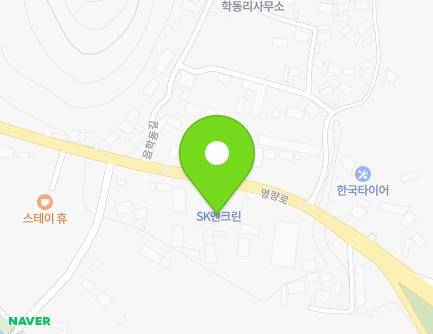 전라남도 해남군 해남읍 명량로 2994 (학동주유소) 지도