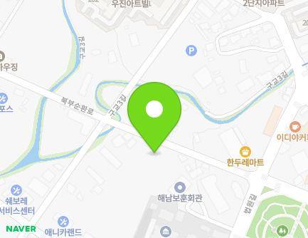 전라남도 해남군 해남읍 북부순환로 203 (정희찜갈비) 지도