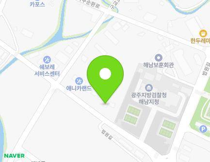 전라남도 해남군 해남읍 중앙1로 346 (일신수목원) 지도