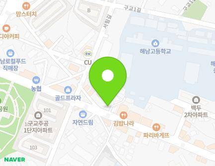전라남도 해남군 해남읍 북부순환로 164 (온누리교회) 지도