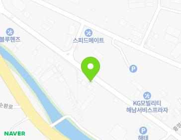 전라남도 해남군 해남읍 중앙1로 451 (성진상사) 지도