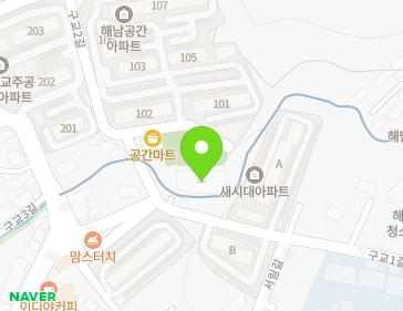 전라남도 해남군 해남읍 구교2길 34 (선혜정참숫구이,막둥이네소주방) 지도