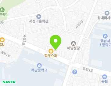 전라남도 해남군 해남읍 중앙1로 218 (법무사윤경일사무소) 지도