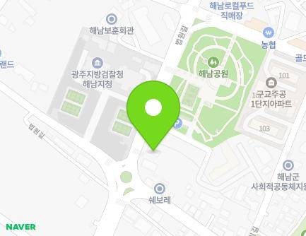 전라남도 해남군 해남읍 법원길 19 (밥그릇꽃그릇) 지도