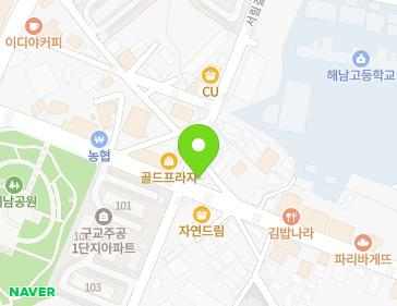 전라남도 해남군 해남읍 북부순환로 170 (미니스탑) 지도