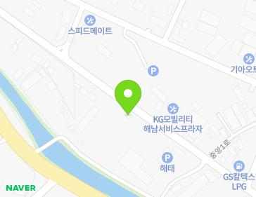 전라남도 해남군 해남읍 중앙1로 445 (LS농업기계) 지도