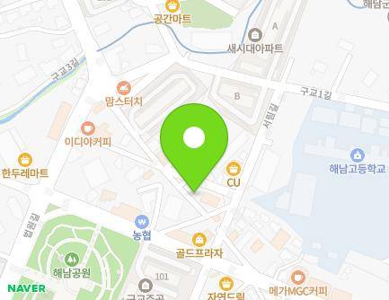 전라남도 해남군 해남읍 구교2길 12 (BINGO팬시문구) 지도