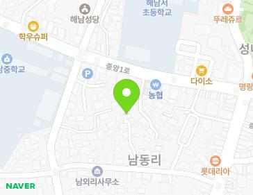 전라남도 해남군 해남읍 중앙1로 185-10 지도