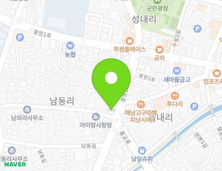 전라남도 해남군 해남읍 중앙2로 26 (황실아로마,프랭크버거) 지도