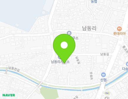 전라남도 해남군 해남읍 남동천길 20 (대한예수교장로회에덴교회) 지도
