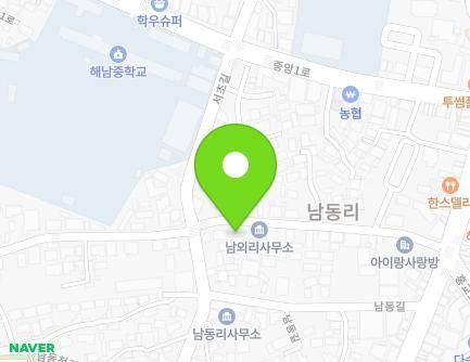 전라남도 해남군 해남읍 남외1길 39 (지성빌라) 지도