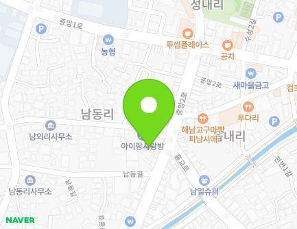 전라남도 해남군 해남읍 중앙2로 34-1 (황제노래주점,파라줘음악홀) 지도