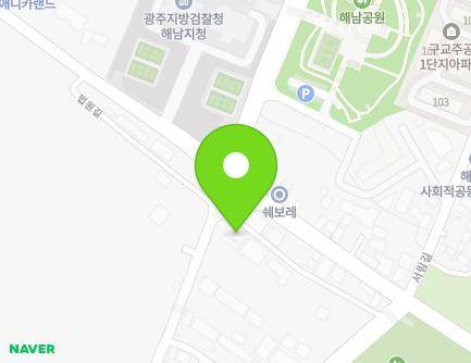 전라남도 해남군 해남읍 법원길 29 (법무사박문석사무소해남인력관리사무소) 지도