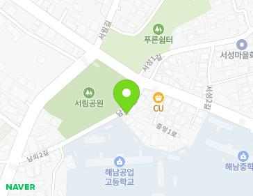 전라남도 해남군 해남읍 남외2길 5 (명성식당) 지도