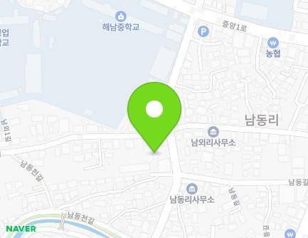 전라남도 해남군 해남읍 서초길 52 (해남제일주류판매합자회사) 지도