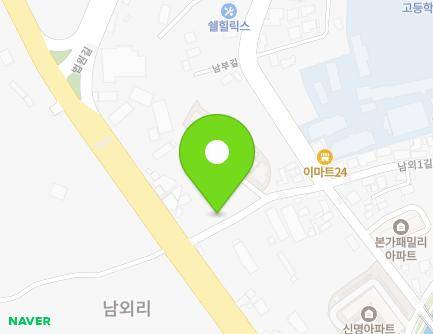 전라남도 해남군 해남읍 남외1길 138 (해남펌프카차량사무실) 지도