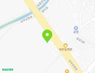 전라남도 해남군 해남읍 남부순환로 181 지도