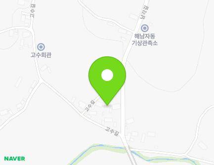 전라남도 해남군 해남읍 고수길 6-2 지도