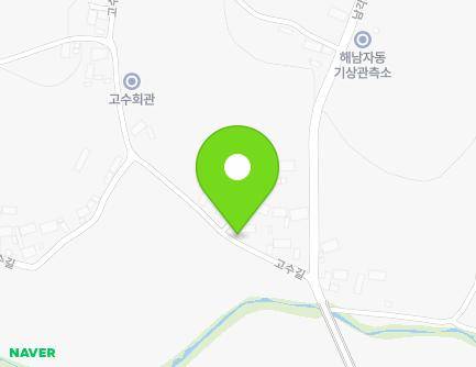 전라남도 해남군 해남읍 고수길 6 지도