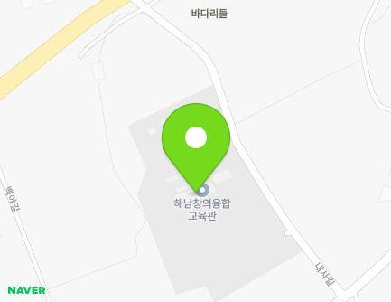 전라남도 해남군 해남읍 내사길 9 (해남학생의집) 지도