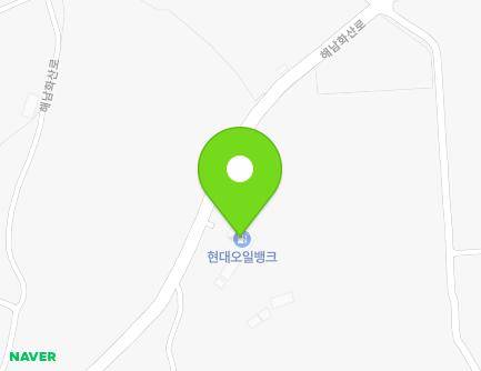 전라남도 해남군 해남읍 해남화산로 139 (천지주유소) 지도