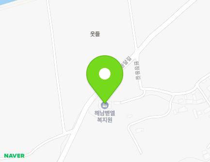 전라남도 해남군 해남읍 응달길 540 (벧엘특수어린이집) 지도