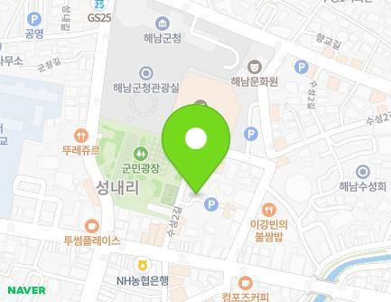 전라남도 해남군 해남읍 수성2길 31-1 지도