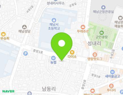 전라남도 해남군 해남읍 중앙1로 175 (호남지방통계청해남사무소) 지도