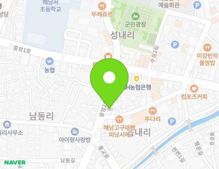 전라남도 해남군 해남읍 중앙2로 17 (황금당) 지도