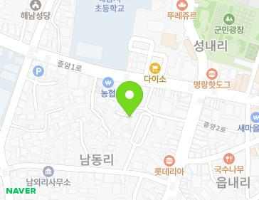 전라남도 해남군 해남읍 중앙2로 10-15 지도