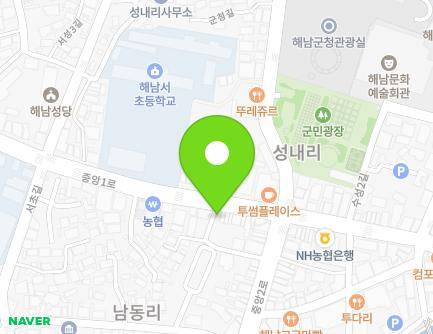 전라남도 해남군 해남읍 중앙1로 169 (금성당) 지도
