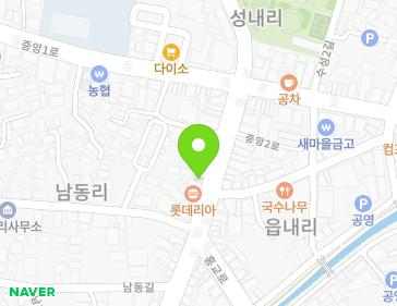 전라남도 해남군 해남읍 중앙2로 20 (FILA INTIMO) 지도