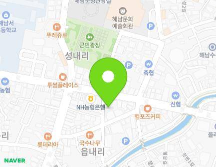 전라남도 해남군 해남읍 읍내길 21-4 (새마을금고) 지도