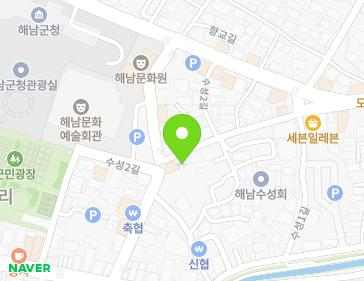 전라남도 해남군 해남읍 수성2길 13-1 지도