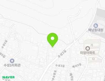 전라남도 해남군 해남읍 수성3길 13-8 지도