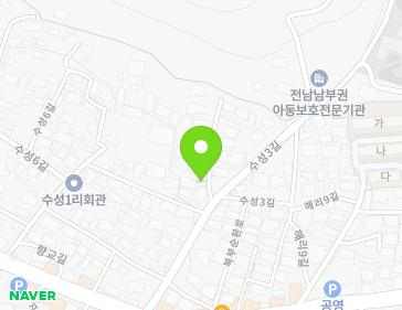 전라남도 해남군 해남읍 수성3길 11-2 지도