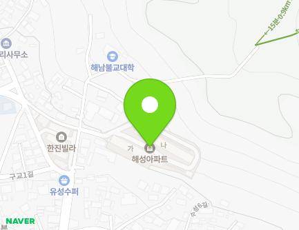 전라남도 해남군 해남읍 군청길 56 (해성아파트) 지도
