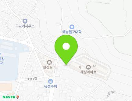 전라남도 해남군 해남읍 군청길 56-1 (해성아파트) 지도