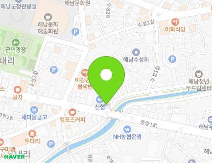 전라남도 해남군 해남읍 중앙1로 112 (천변식당) 지도