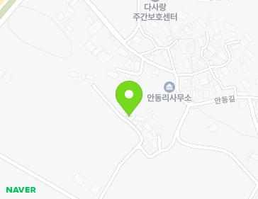 전라남도 해남군 해남읍 안동길 36-24 지도