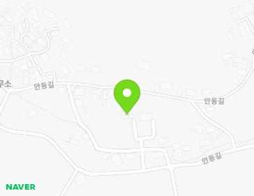 전라남도 해남군 해남읍 안동길 38-15 지도