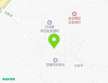 전라남도 해남군 해남읍 안동길 21 지도